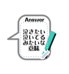 useful message frame.（個別スタンプ：5）