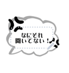 useful message frame.（個別スタンプ：11）