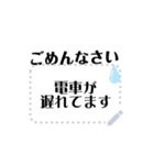 useful message frame.（個別スタンプ：12）