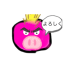 8匹の豚（個別スタンプ：1）