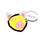 8匹の豚（個別スタンプ：5）