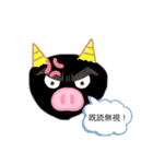 8匹の豚（個別スタンプ：6）