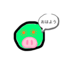 8匹の豚（個別スタンプ：8）