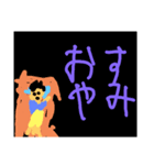 謎発言スタンプ2（個別スタンプ：3）