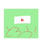 謎発言スタンプ2（個別スタンプ：6）