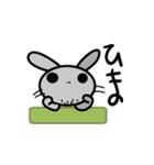 髭のキャラクター（個別スタンプ：5）