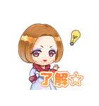 [公式] ほっこり人狼島【日常使い】（個別スタンプ：3）