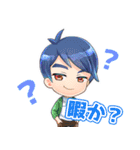 [公式] ほっこり人狼島【日常使い】（個別スタンプ：4）