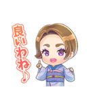 [公式] ほっこり人狼島【日常使い】（個別スタンプ：7）