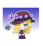 [公式] ほっこり人狼島【日常使い】（個別スタンプ：8）