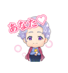 [公式] ほっこり人狼島【日常使い】（個別スタンプ：10）