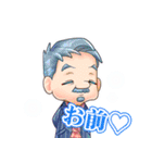 [公式] ほっこり人狼島【日常使い】（個別スタンプ：11）