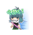 [公式] ほっこり人狼島【日常使い】（個別スタンプ：14）