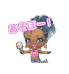 [公式] ほっこり人狼島【日常使い】（個別スタンプ：16）