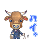 [公式] ほっこり人狼島【日常使い】（個別スタンプ：18）