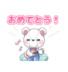 [公式] ほっこり人狼島【日常使い】（個別スタンプ：19）