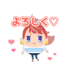 [公式] ほっこり人狼島【日常使い】（個別スタンプ：20）