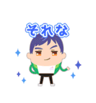 [公式] ほっこり人狼島【日常使い】（個別スタンプ：21）