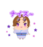[公式] ほっこり人狼島【日常使い】（個別スタンプ：22）
