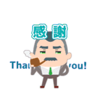 [公式] ほっこり人狼島【日常使い】（個別スタンプ：24）