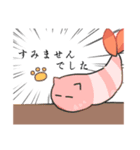 ねこになりたいえびすたんぷ（個別スタンプ：2）
