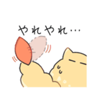 ねこになりたいえびすたんぷ（個別スタンプ：4）