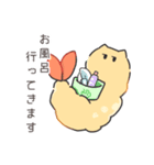 ねこになりたいえびすたんぷ（個別スタンプ：8）