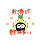 クライナースタンプ（個別スタンプ：5）