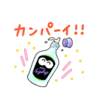クライナースタンプ（個別スタンプ：6）