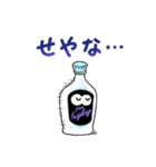 クライナースタンプ（個別スタンプ：10）