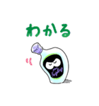 クライナースタンプ（個別スタンプ：12）