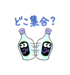クライナースタンプ（個別スタンプ：13）