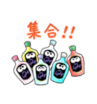 クライナースタンプ（個別スタンプ：14）