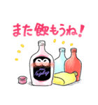 クライナースタンプ（個別スタンプ：16）