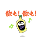 クライナースタンプ（個別スタンプ：19）