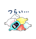 クライナースタンプ（個別スタンプ：20）