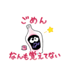 クライナースタンプ（個別スタンプ：21）