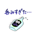 クライナースタンプ（個別スタンプ：22）