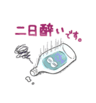 クライナースタンプ（個別スタンプ：23）