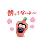 クライナースタンプ（個別スタンプ：24）