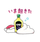 クライナースタンプ（個別スタンプ：25）