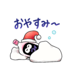 クライナースタンプ（個別スタンプ：27）