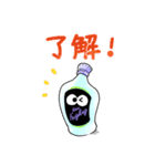 クライナースタンプ（個別スタンプ：28）