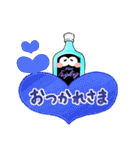 クライナースタンプ（個別スタンプ：29）
