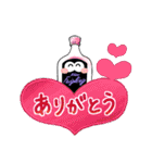 クライナースタンプ（個別スタンプ：30）
