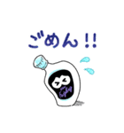 クライナースタンプ（個別スタンプ：31）