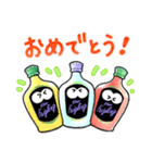 クライナースタンプ（個別スタンプ：32）