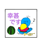 かわちゃん ＆ くますけの 敬語スタンプ（個別スタンプ：2）