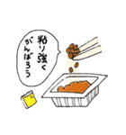 みんな大好き！給食の時間だよ！（個別スタンプ：16）