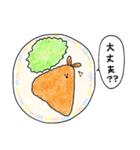 みんな大好き！給食の時間だよ！（個別スタンプ：17）